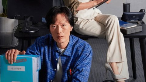 dsj3_一定是疯了_poster.jpg