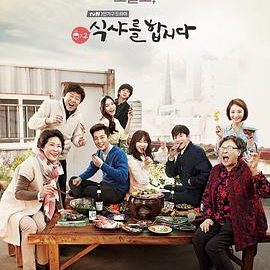 dsj3_一起用餐吧2_poster.jpg