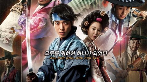 dsj3_三剑客_poster.jpg