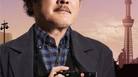 dsj3_东京伤情故事_poster.jpg