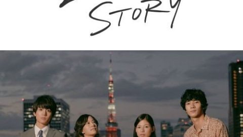 dsj3_东京爱情故事_poster.jpg