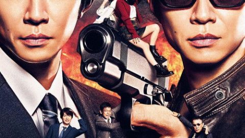 dsj3_今天开始当杀手_poster.jpg