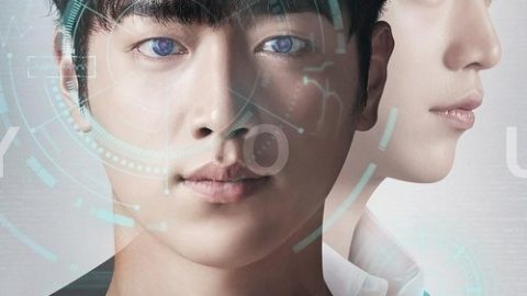 dsj3_你也是人类吗_poster.jpg