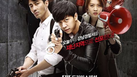 dsj3_你们被包围了_poster.jpg