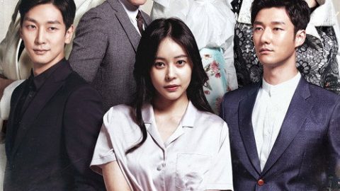dsj3_你是礼物／당신은-선물_poster.jpg