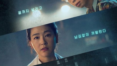 dsj3_侦探医生_poster.jpg