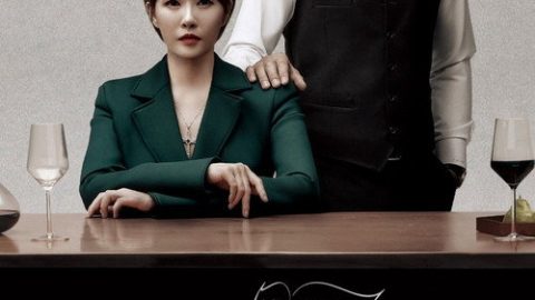dsj3_假面女王_poster.jpg