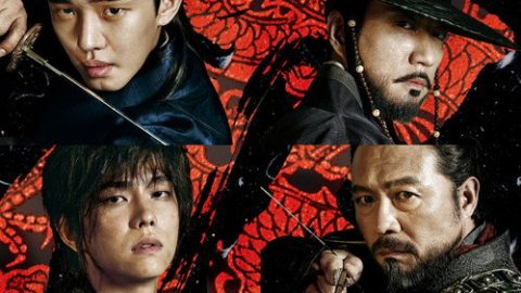 dsj3_六龙飞天_poster.jpg