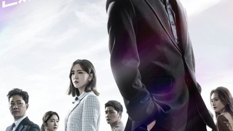 dsj3_再次我的人生_poster.jpg