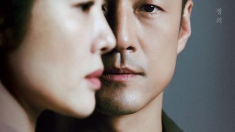 dsj3_卧底／언더커버／Undercover_poster.jpg