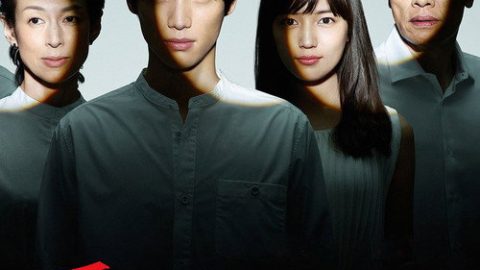 dsj3_即便是爱，也有秘密。_poster.jpg