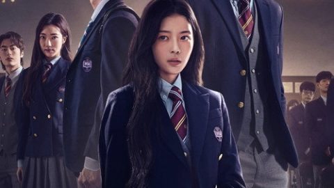 dsj3_名校的阶梯_poster.jpg