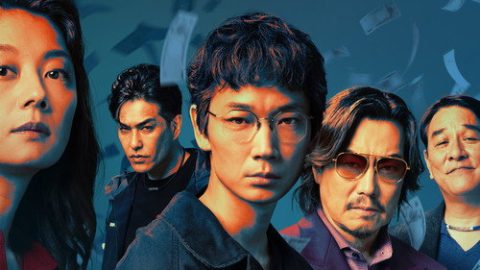 dsj3_地面师_poster.jpg