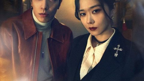 dsj3_大发不动产／대박부동산／Real-Est_poster.jpg