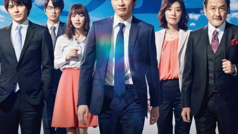dsj3_大叔之爱_poster.jpg