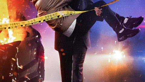dsj3_头脑共助_poster.jpg