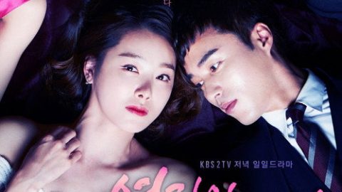 dsj3_女人的秘密_poster.jpg