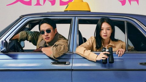 dsj3_好久没做_poster.jpg