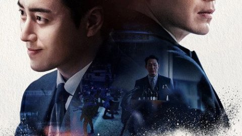 dsj3_好或坏的东载_poster.jpg
