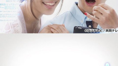 dsj3_妄想女友_poster.jpg