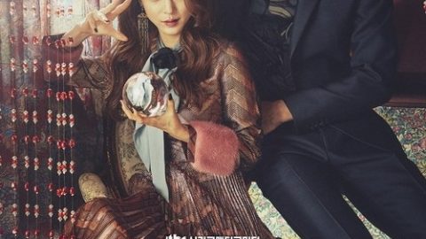 dsj3_安托万夫人_poster.jpg