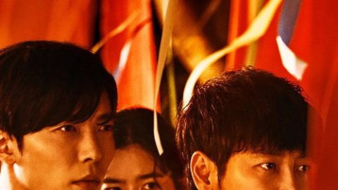 dsj3_客-The-Guest／손-the-gu_poster.jpg