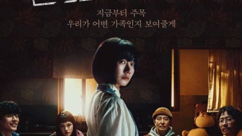 dsj3_家族计划_poster.jpg
