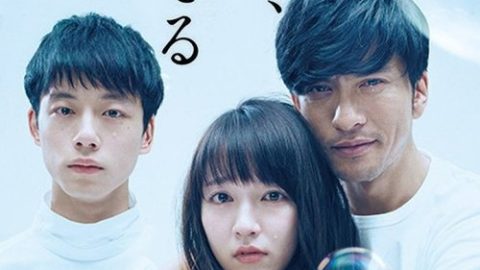 dsj3_对不起，我爱你_poster.jpg