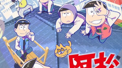 dsj3_小松先生_poster.jpg