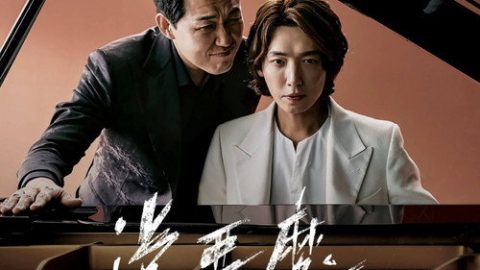 dsj3_当恶魔呼喊你的名字时_poster.jpg