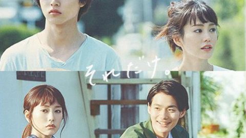 dsj3_心有所属_poster.jpg