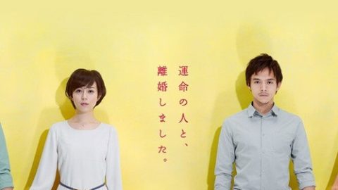 dsj3_恋爱时代_poster.jpg