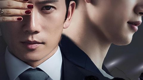 dsj3_恶魔法官／악마판사／The-Devil-_poster.jpg