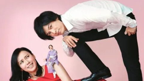 dsj3_我不是结不了婚，只是不想_poster.jpg