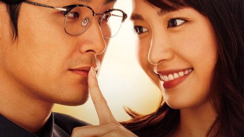 dsj3_我们无法成为野兽_poster.jpg