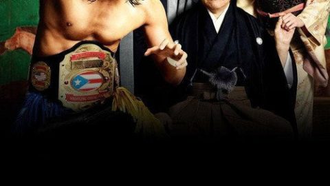 dsj3_我家的故事_poster.jpg