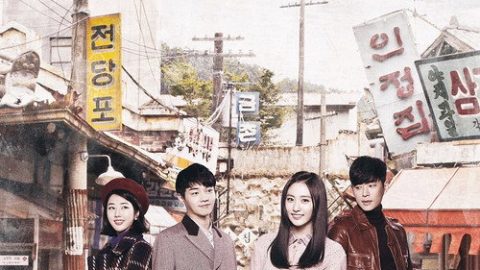 dsj3_我心中的花雨_poster.jpg