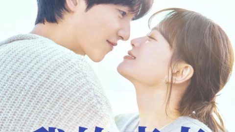dsj3_我的青春_poster.jpg