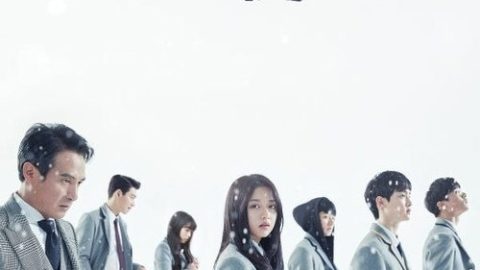 dsj3_所罗门的伪证_poster.jpg