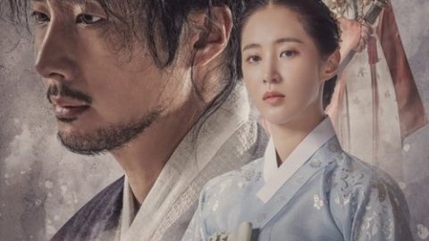 dsj3_打包袱-盗取命运／보쌈-운명을-훔치다_poster.jpg