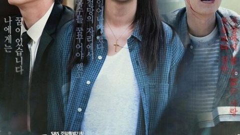 dsj3_无尽的爱_poster.jpg
