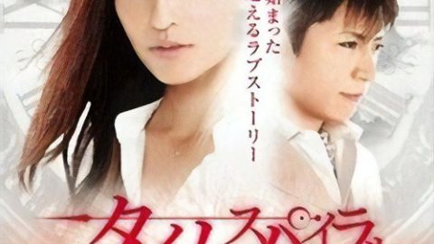 dsj3_时间螺旋_poster.jpg