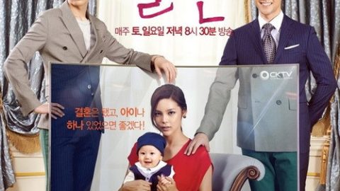 dsj3_最佳婚姻_poster.jpg