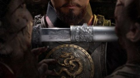 dsj3_朝鲜驱魔师／조선구마사／Joseon-E_poster.jpg