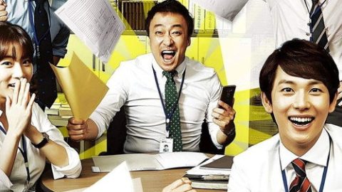 dsj3_未生_poster.jpg