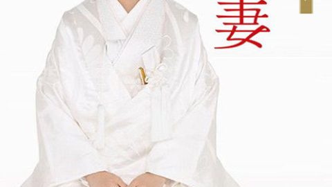dsj3_某某妻_poster.jpg