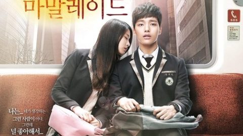 dsj3_橘子果酱_poster.jpg