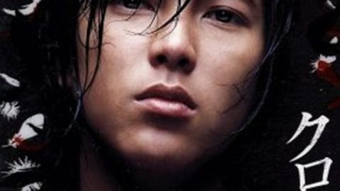 dsj3_欺诈猎人_poster.jpg