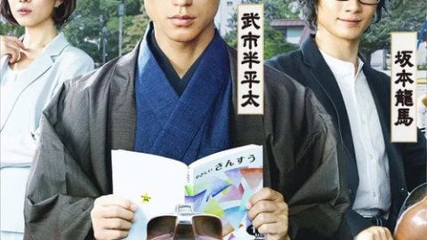 dsj3_武士老师_poster.jpg