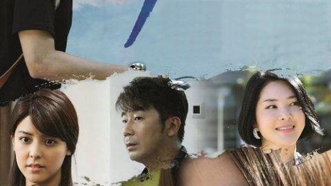 dsj3_永恒的时间_poster.jpg